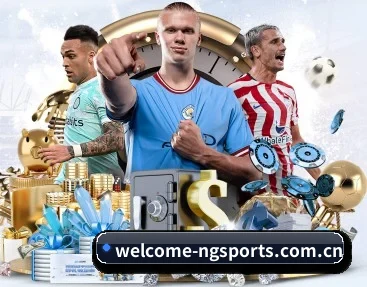 welcome-ngsports.com.cn APP