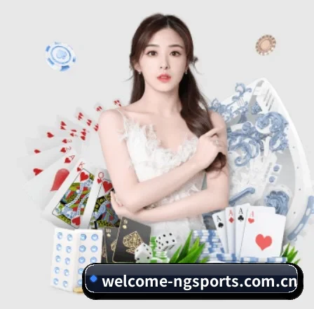 welcome-ngsports.com.cn APP